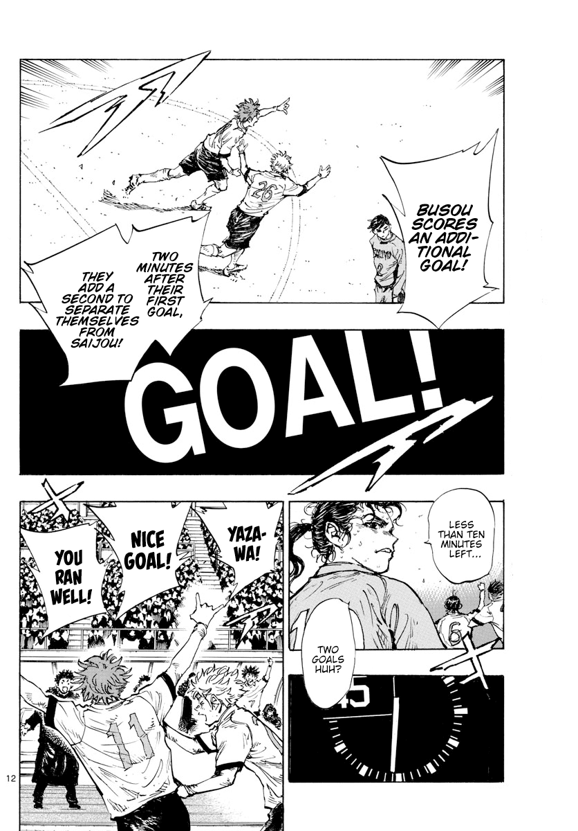 BE BLUES ~Ao ni nare~ Chapter 428 page 12 - Chapter 428: Towards the Conclusion...