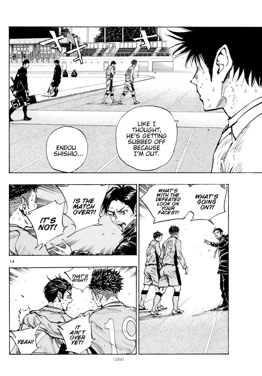 BE BLUES ~Ao ni nare~ Chapter 428 page 14 - Chapter 428: Towards the Conclusion...