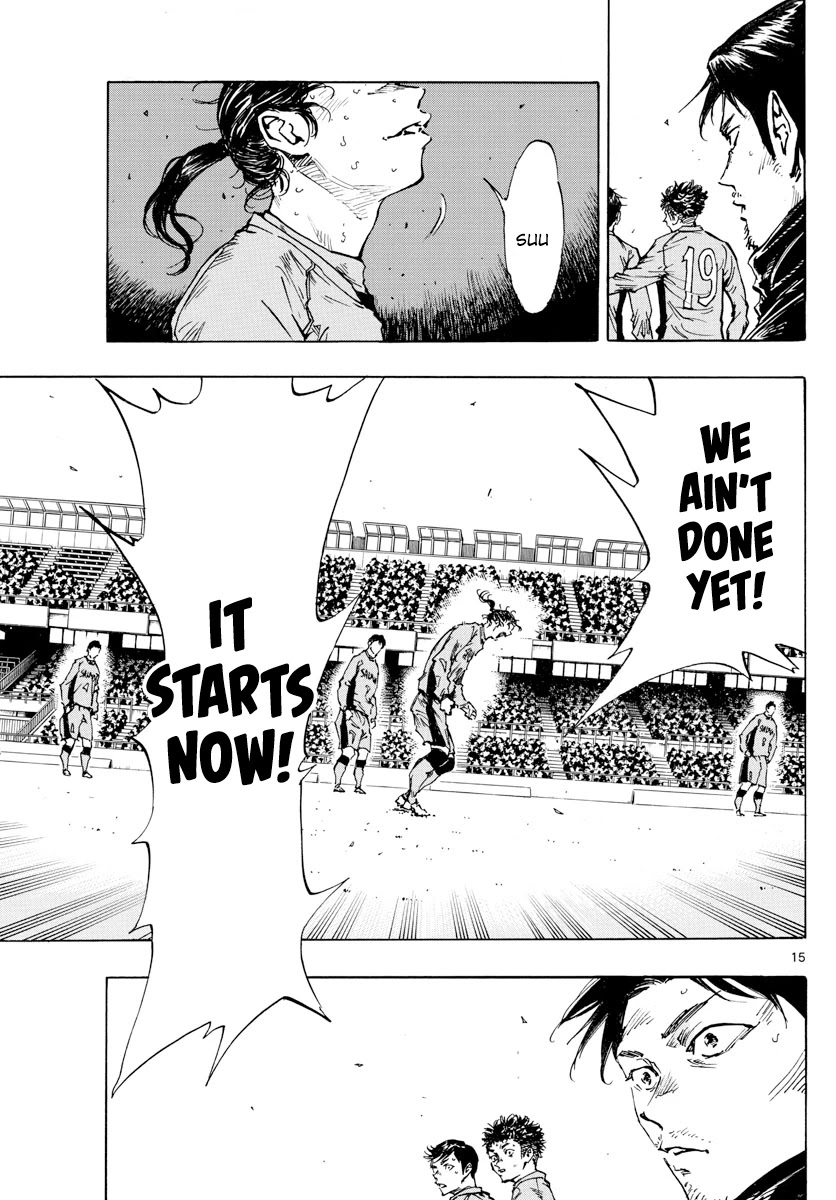 BE BLUES ~Ao ni nare~ Chapter 428 page 15 - Chapter 428: Towards the Conclusion...