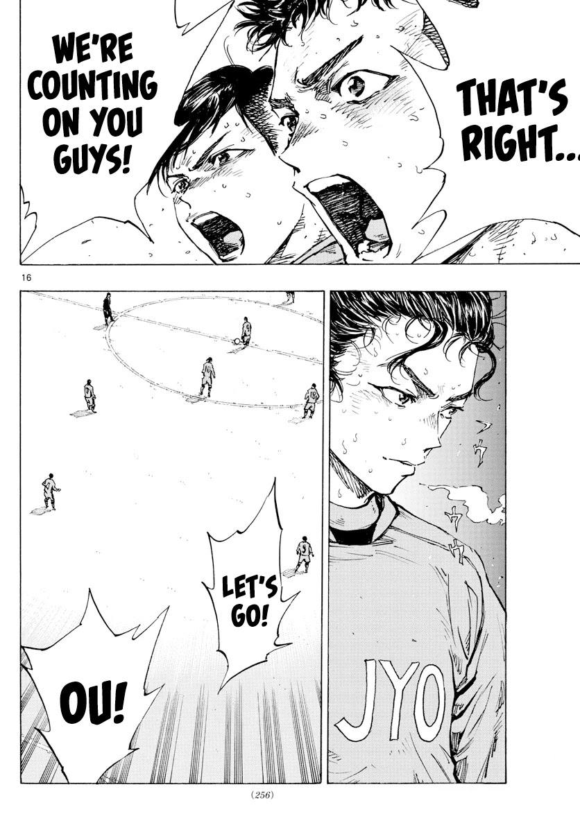 BE BLUES ~Ao ni nare~ Chapter 428 page 16 - Chapter 428: Towards the Conclusion...