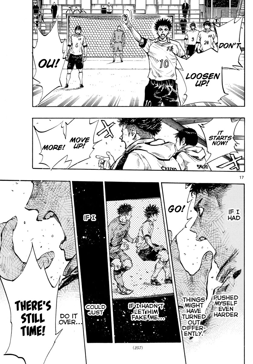 BE BLUES ~Ao ni nare~ Chapter 428 page 17 - Chapter 428: Towards the Conclusion...