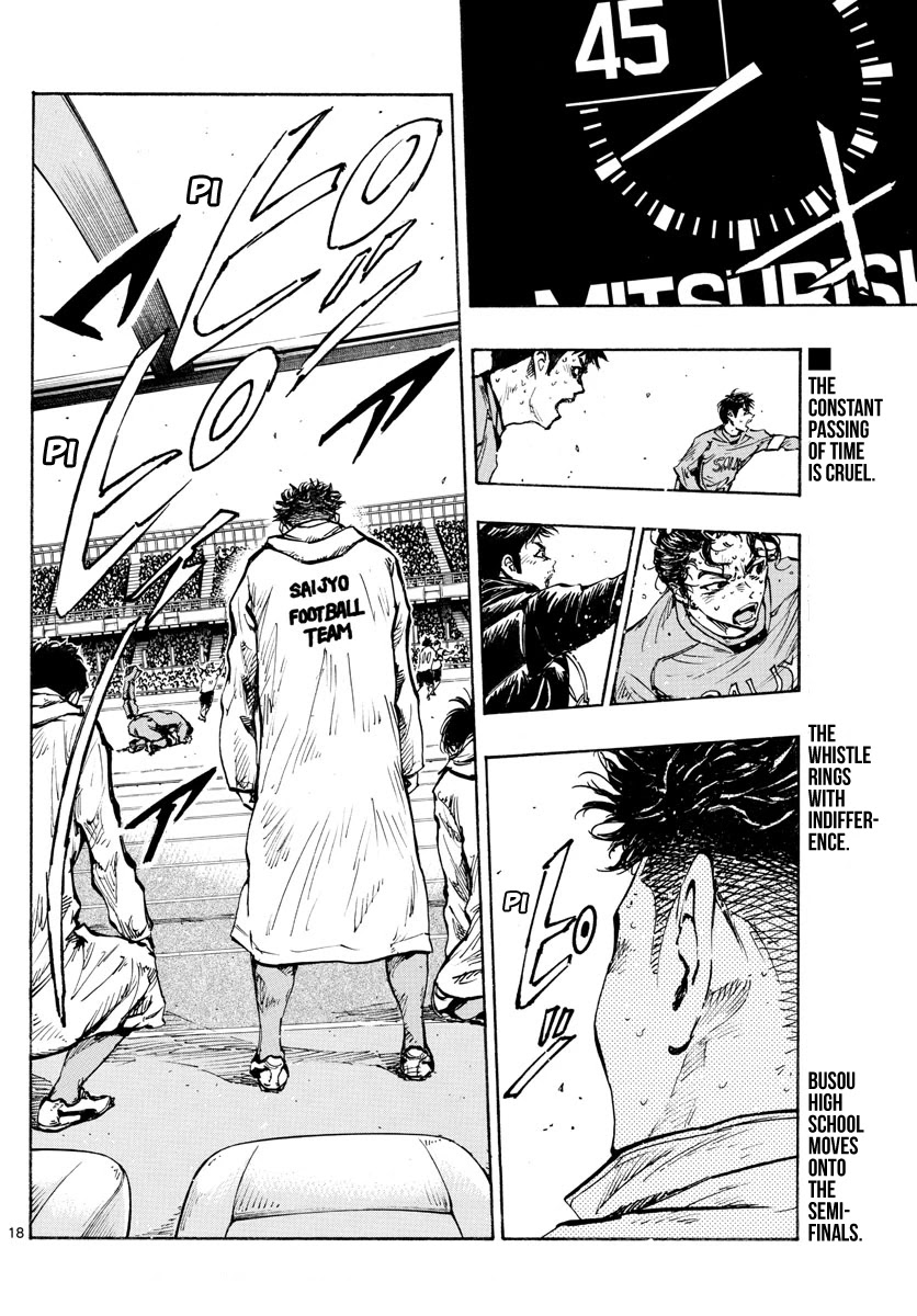 BE BLUES ~Ao ni nare~ Chapter 428 page 18 - Chapter 428: Towards the Conclusion...