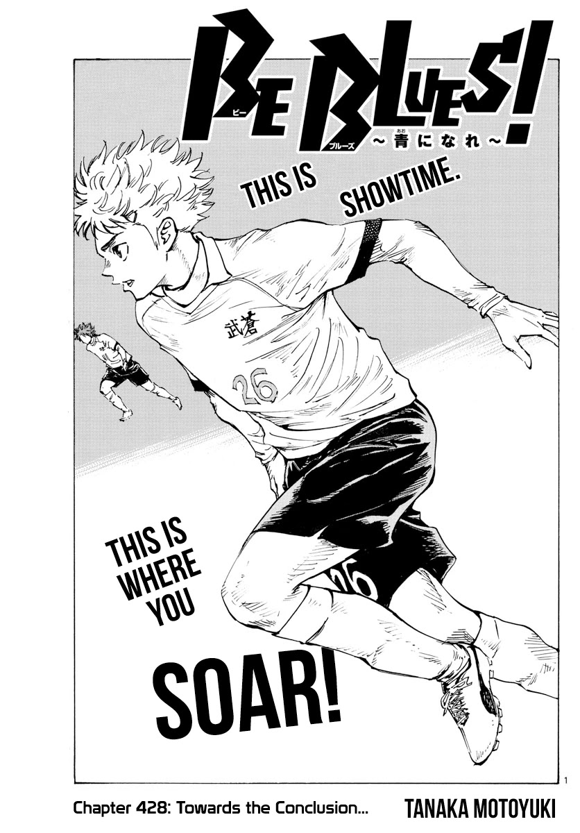 BE BLUES ~Ao ni nare~ Chapter 428 page 2 - Chapter 428: Towards the Conclusion...