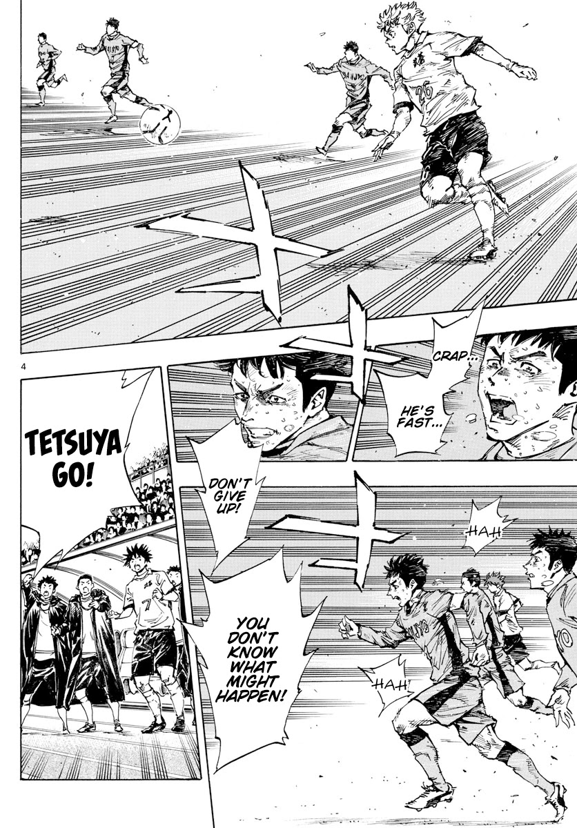 BE BLUES ~Ao ni nare~ Chapter 428 page 5 - Chapter 428: Towards the Conclusion...