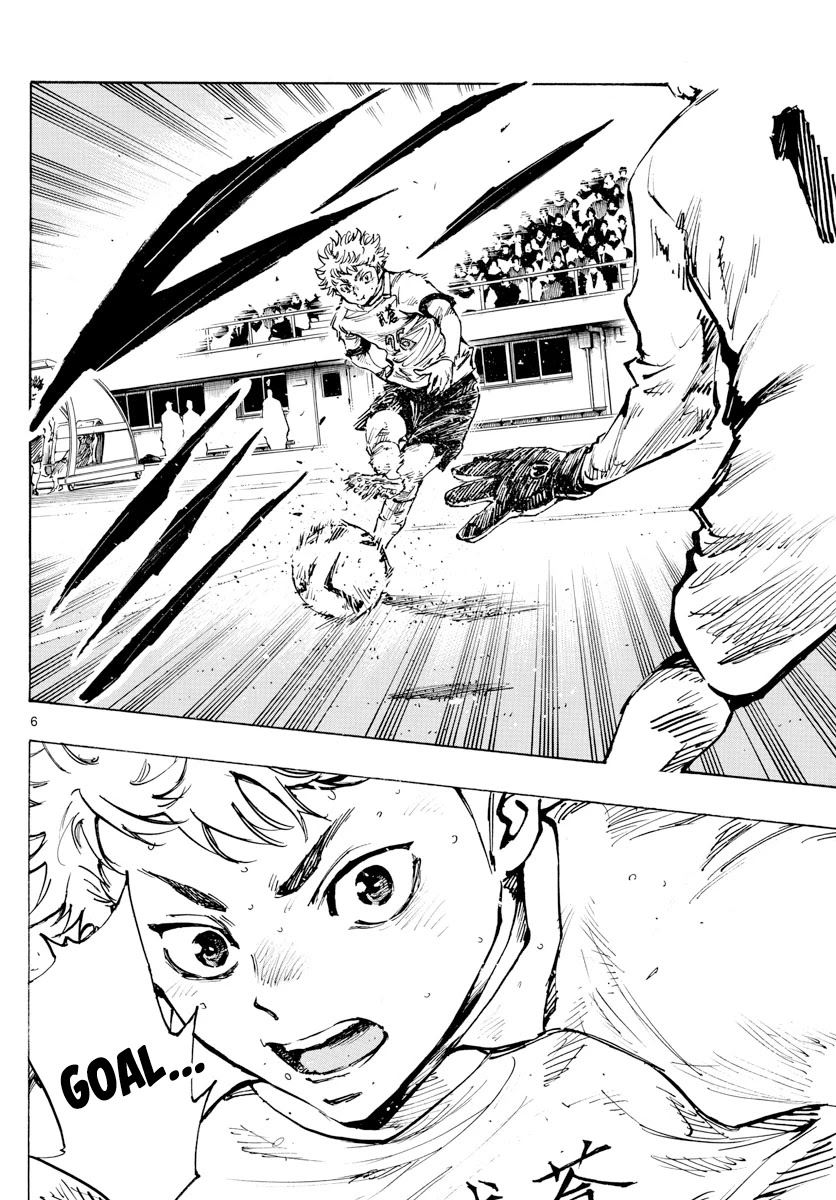 BE BLUES ~Ao ni nare~ Chapter 428 page 7 - Chapter 428: Towards the Conclusion...