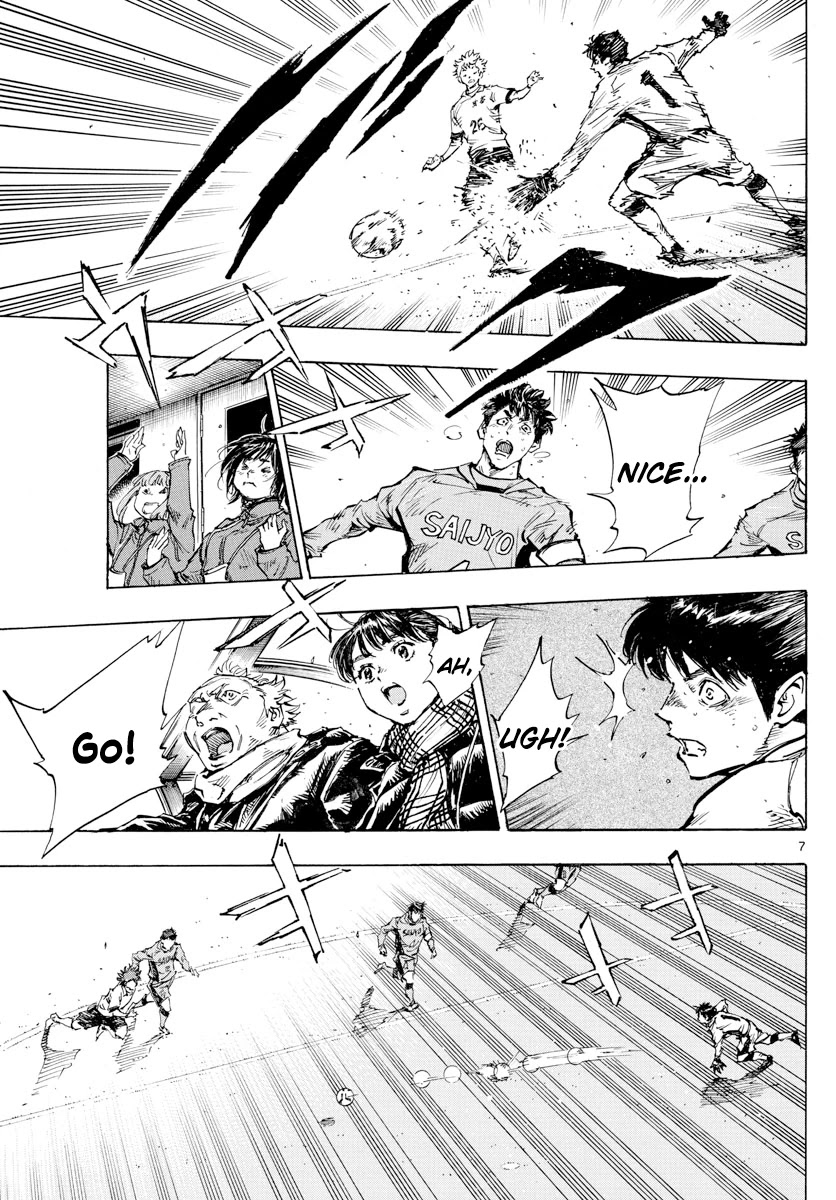 BE BLUES ~Ao ni nare~ Chapter 428 page 8 - Chapter 428: Towards the Conclusion...