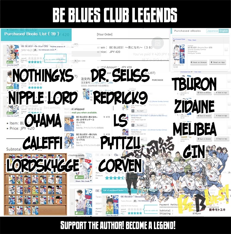 BE BLUES ~Ao ni nare~ Chapter 429 page 1 - Chapter 429: A Certain Man's Wish