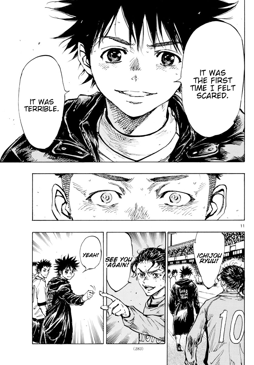 BE BLUES ~Ao ni nare~ Chapter 429 page 12 - Chapter 429: A Certain Man's Wish