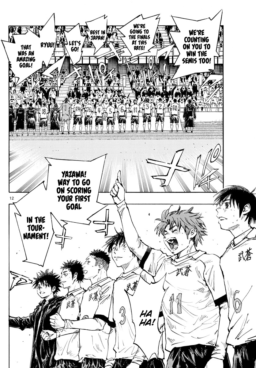 BE BLUES ~Ao ni nare~ Chapter 429 page 13 - Chapter 429: A Certain Man's Wish