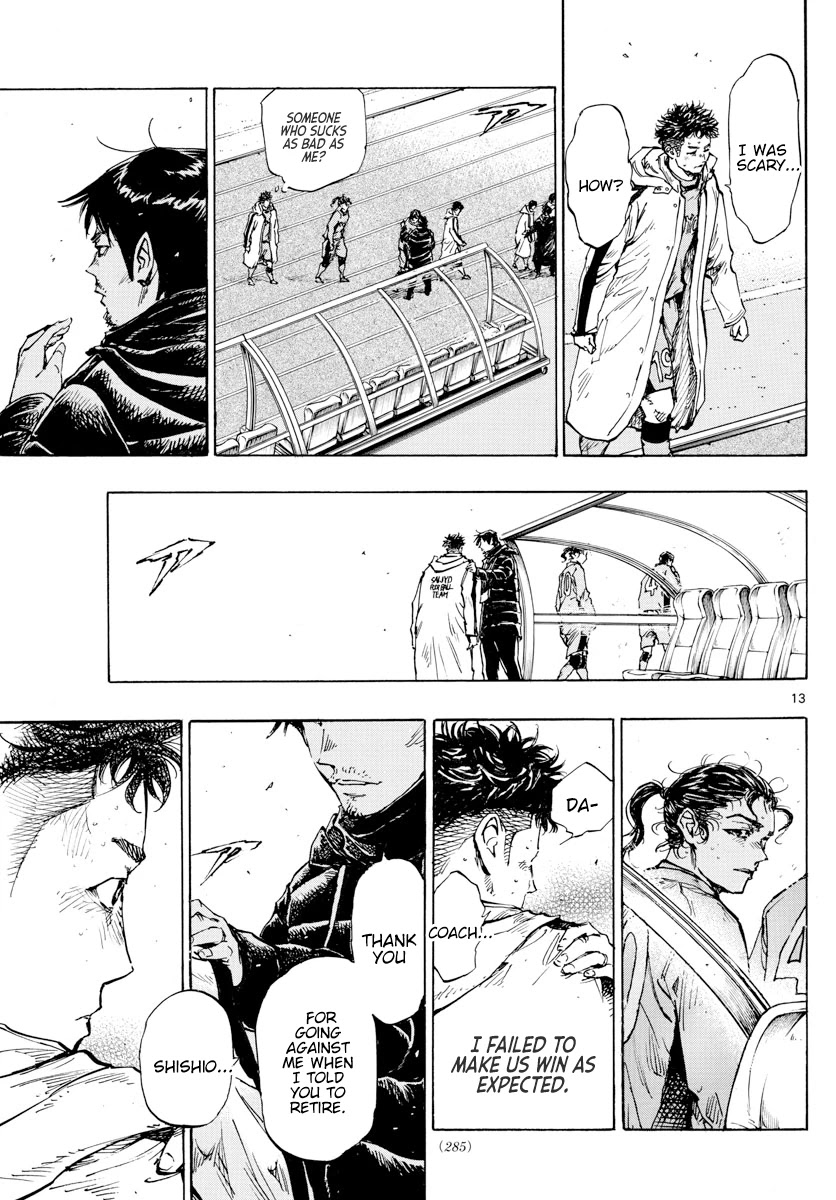 BE BLUES ~Ao ni nare~ Chapter 429 page 14 - Chapter 429: A Certain Man's Wish
