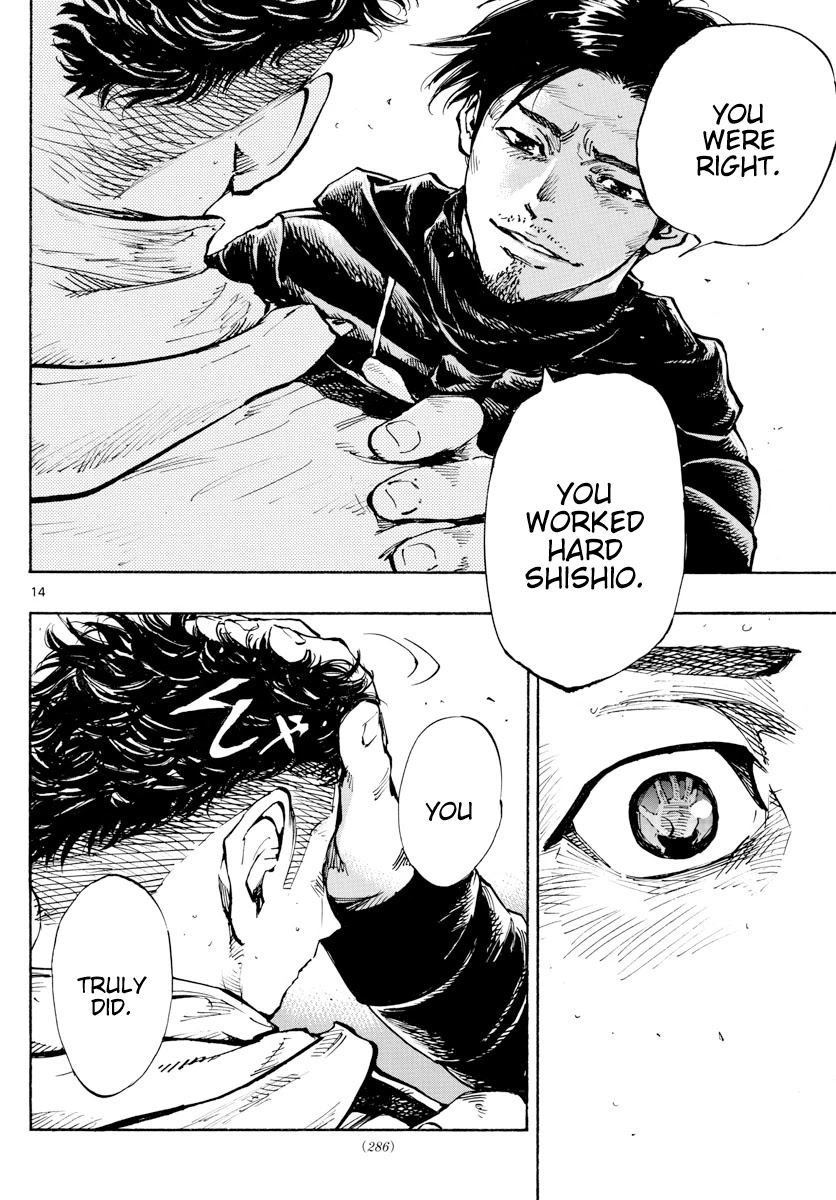 BE BLUES ~Ao ni nare~ Chapter 429 page 15 - Chapter 429: A Certain Man's Wish