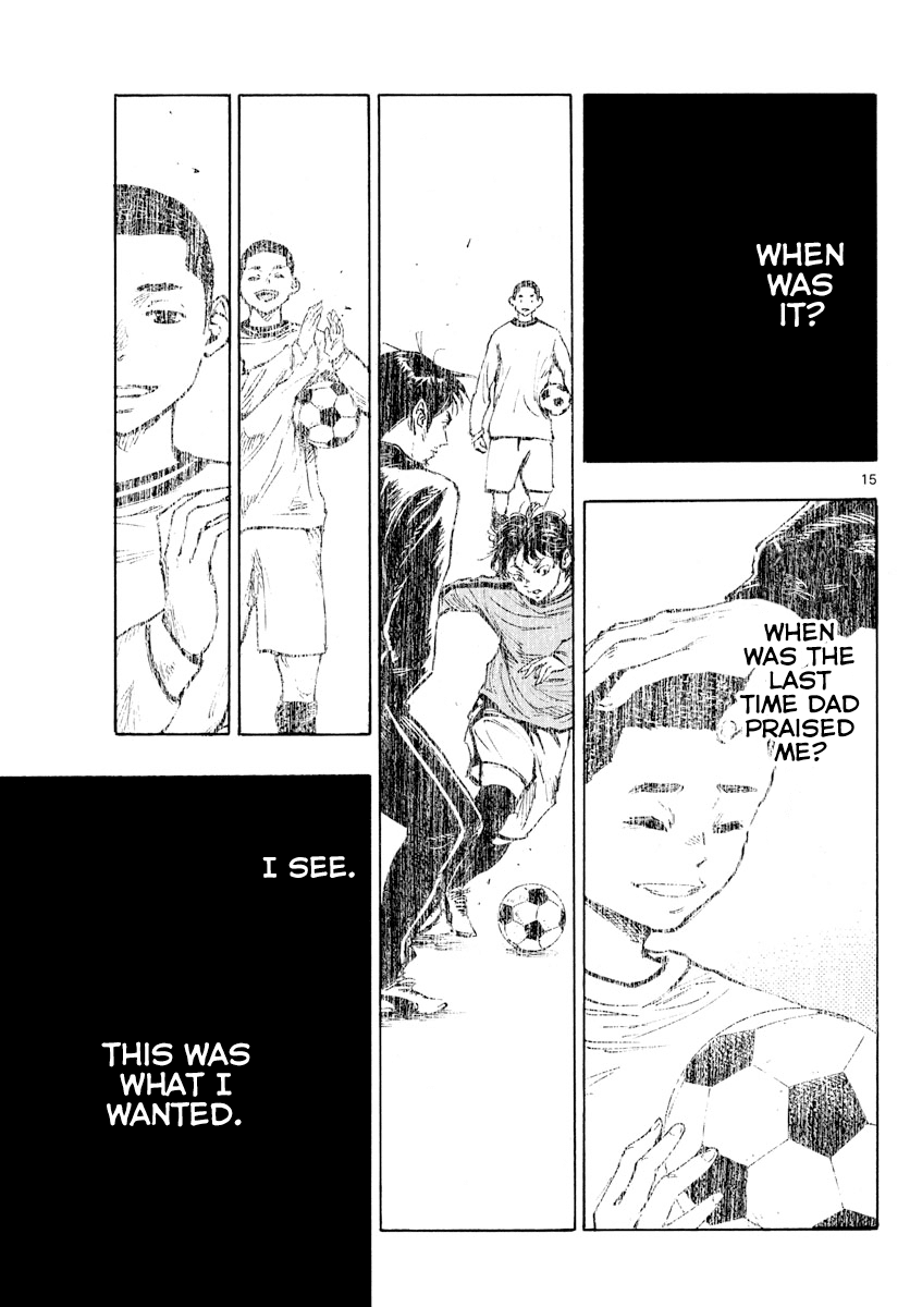 BE BLUES ~Ao ni nare~ Chapter 429 page 16 - Chapter 429: A Certain Man's Wish