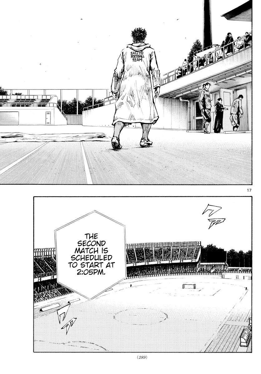 BE BLUES ~Ao ni nare~ Chapter 429 page 18 - Chapter 429: A Certain Man's Wish