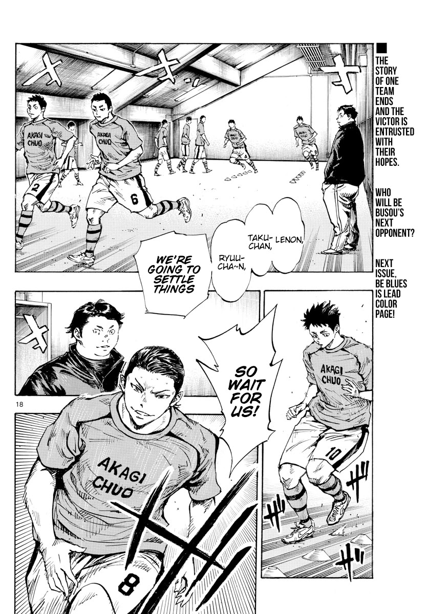 BE BLUES ~Ao ni nare~ Chapter 429 page 19 - Chapter 429: A Certain Man's Wish