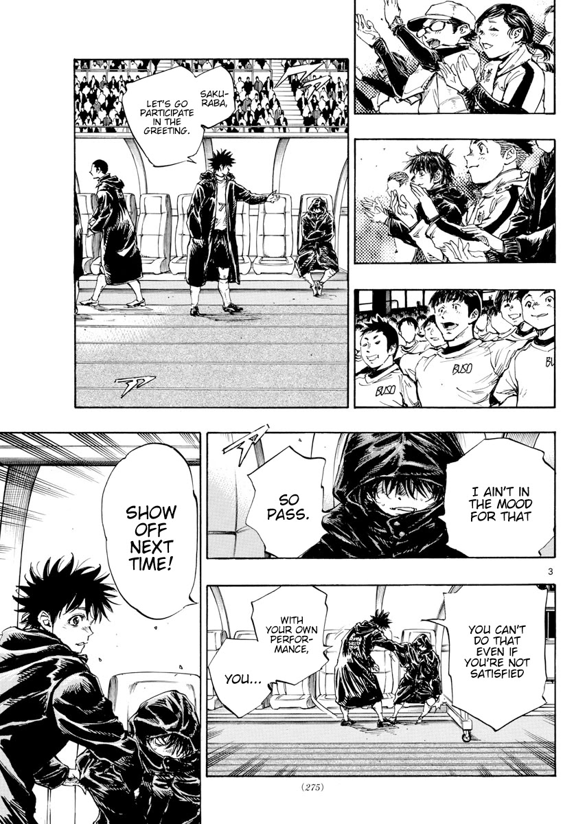 BE BLUES ~Ao ni nare~ Chapter 429 page 4 - Chapter 429: A Certain Man's Wish