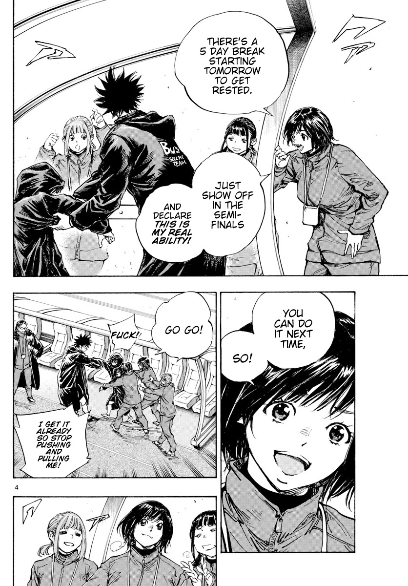 BE BLUES ~Ao ni nare~ Chapter 429 page 5 - Chapter 429: A Certain Man's Wish