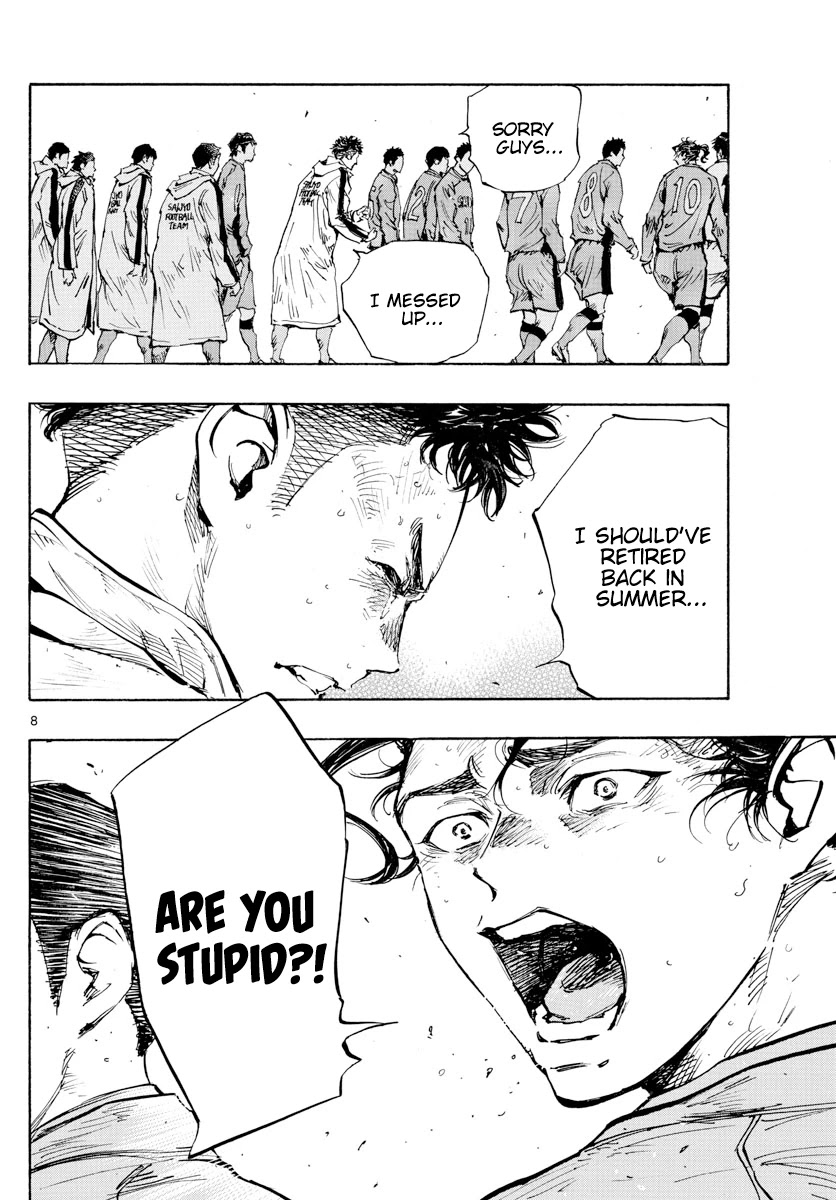 BE BLUES ~Ao ni nare~ Chapter 429 page 9 - Chapter 429: A Certain Man's Wish