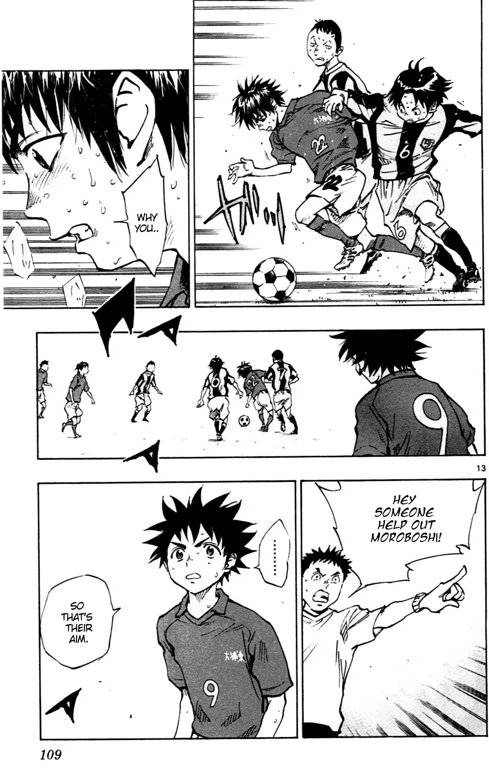 BE BLUES ~Ao ni nare~ Chapter 43 page 13 - Chapter 43: Panic