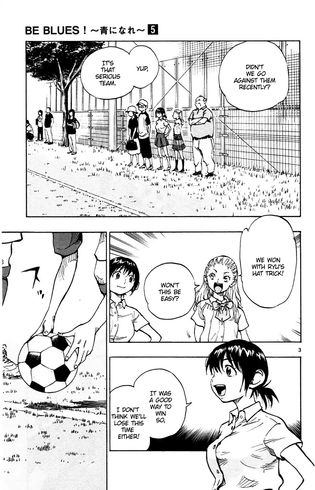 BE BLUES ~Ao ni nare~ Chapter 43 page 3 - Chapter 43: Panic