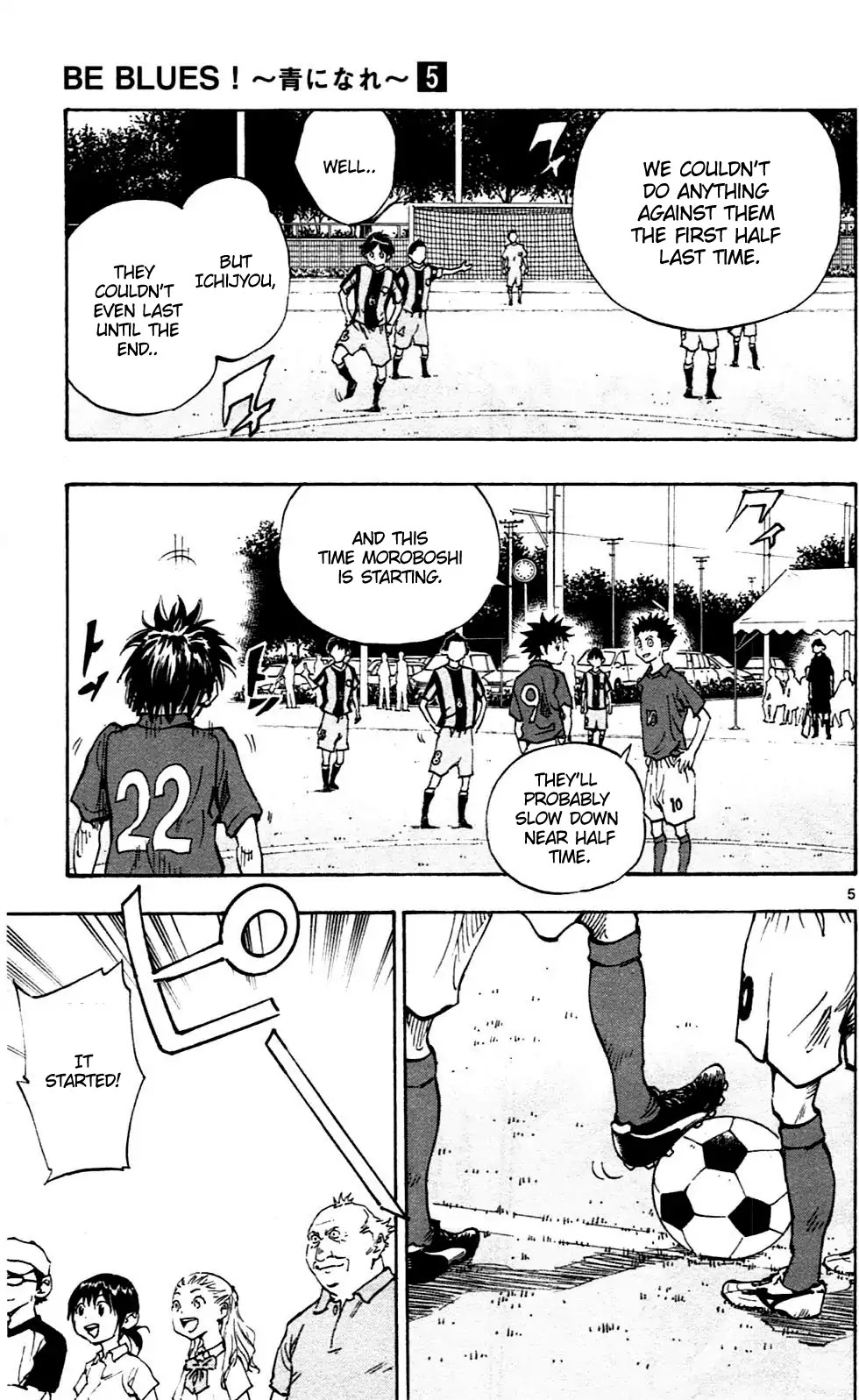 BE BLUES ~Ao ni nare~ Chapter 43 page 5 - Chapter 43: Panic