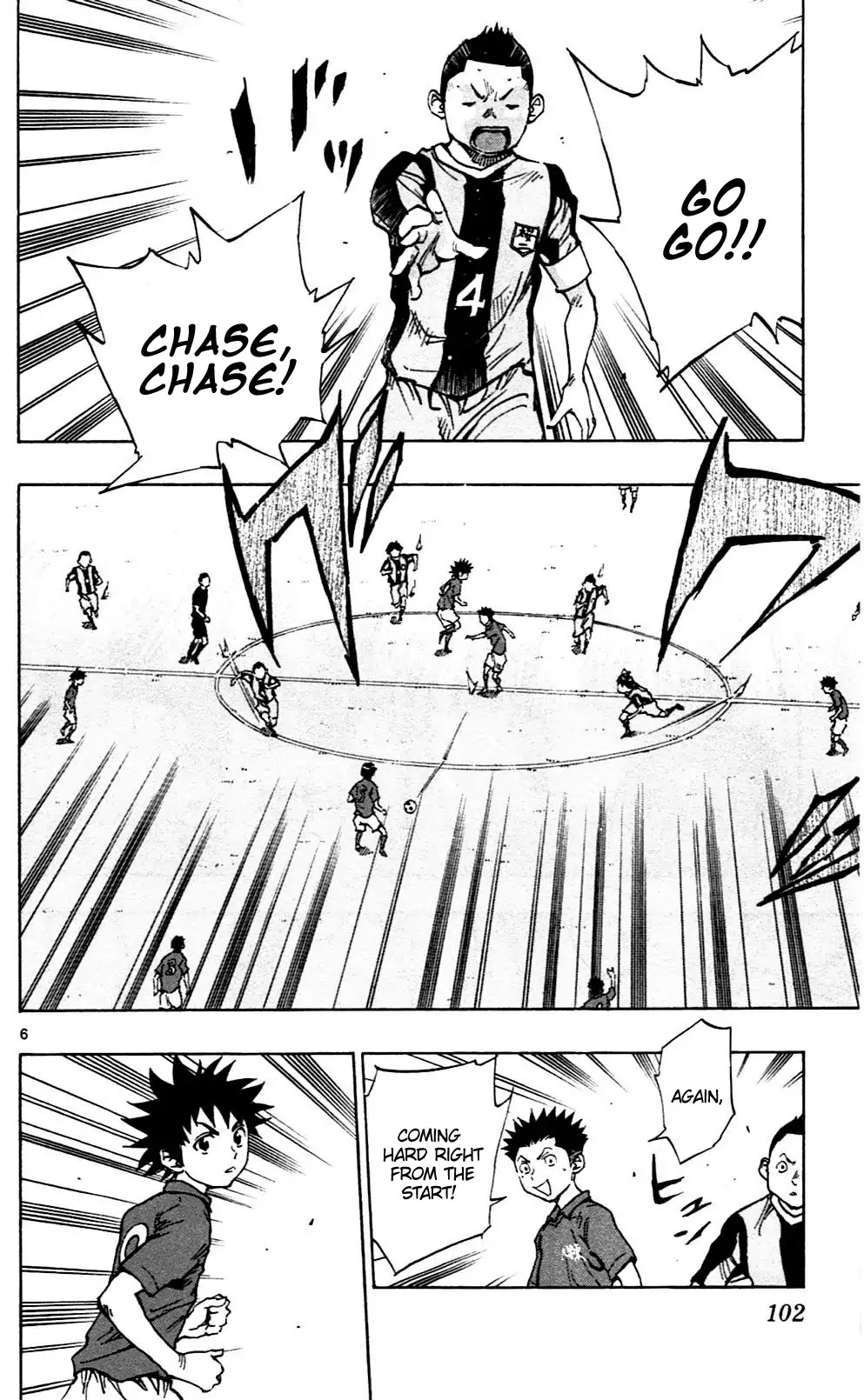 BE BLUES ~Ao ni nare~ Chapter 43 page 6 - Chapter 43: Panic