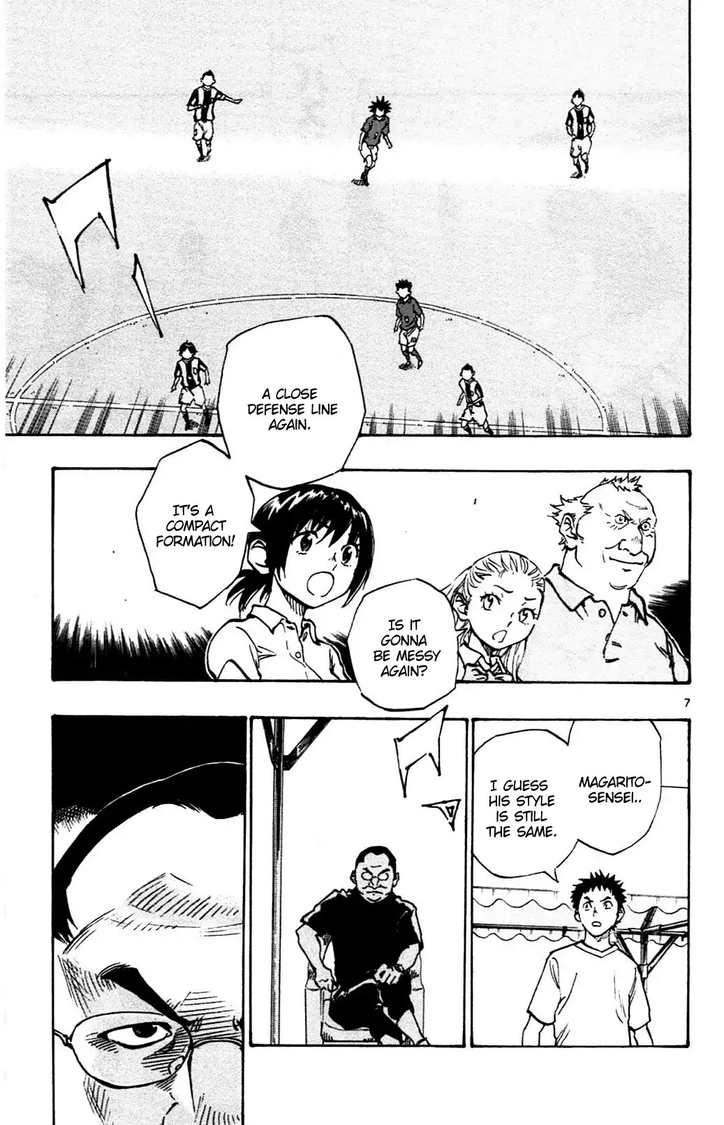 BE BLUES ~Ao ni nare~ Chapter 43 page 7 - Chapter 43: Panic