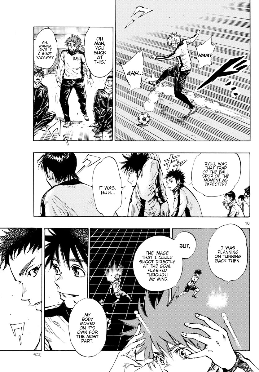 BE BLUES ~Ao ni nare~ Chapter 430 page 11 - Chapter 430: The Gravity of Revival and Feeling