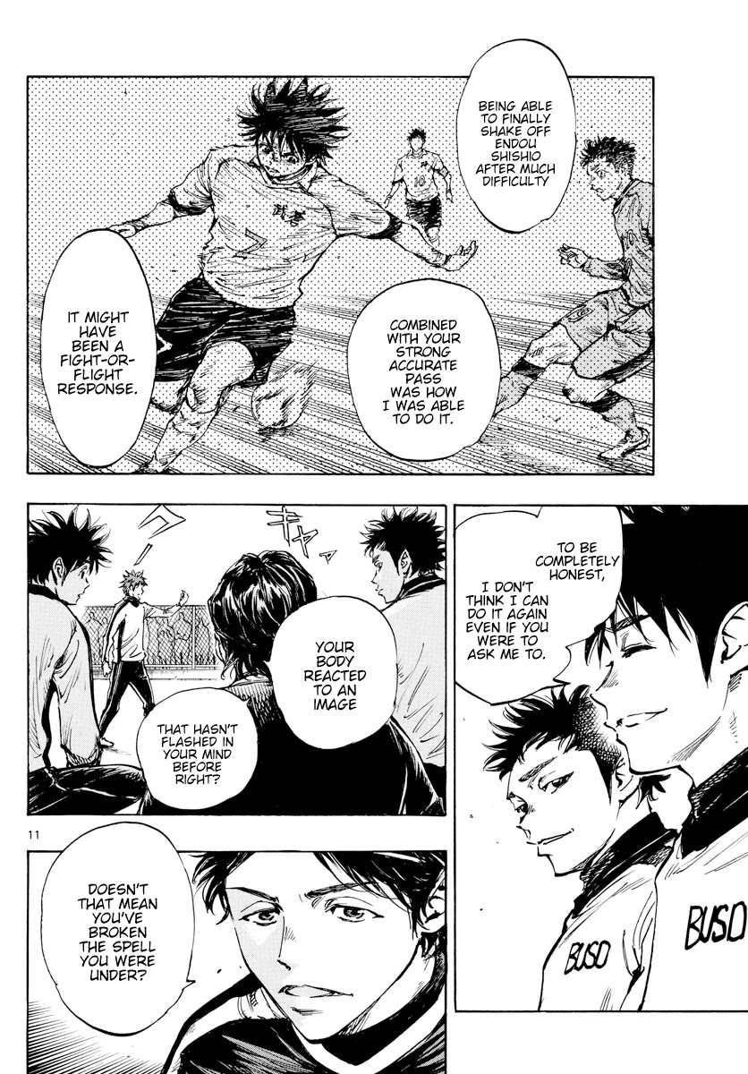 BE BLUES ~Ao ni nare~ Chapter 430 page 12 - Chapter 430: The Gravity of Revival and Feeling