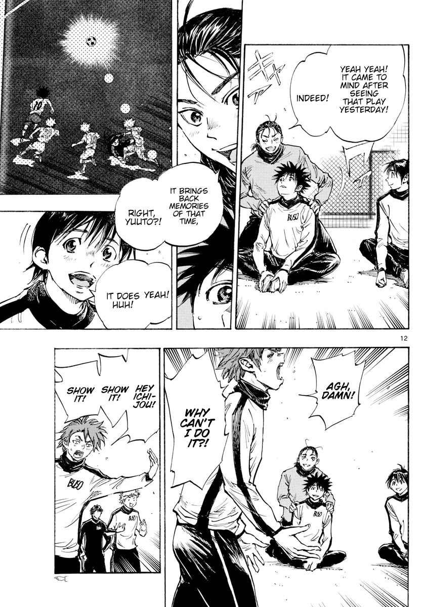 BE BLUES ~Ao ni nare~ Chapter 430 page 13 - Chapter 430: The Gravity of Revival and Feeling