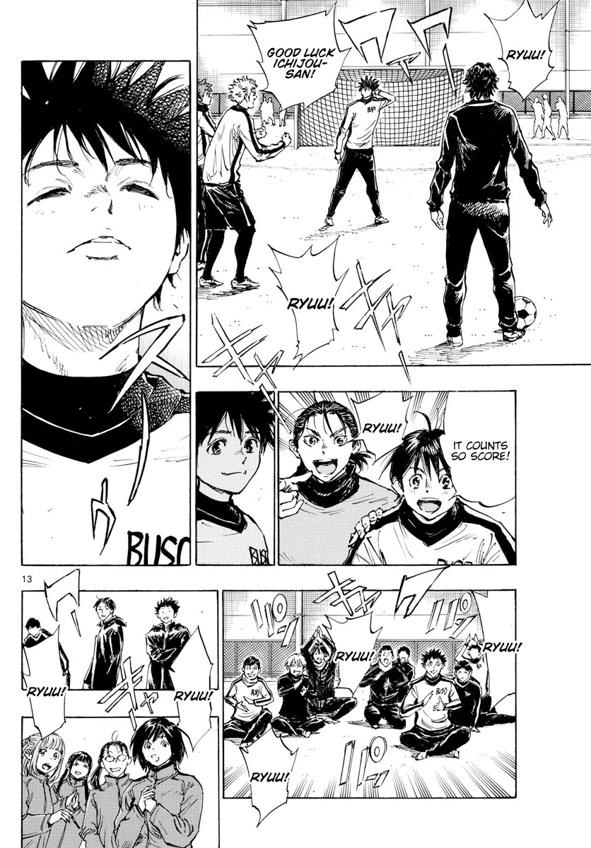 BE BLUES ~Ao ni nare~ Chapter 430 page 14 - Chapter 430: The Gravity of Revival and Feeling