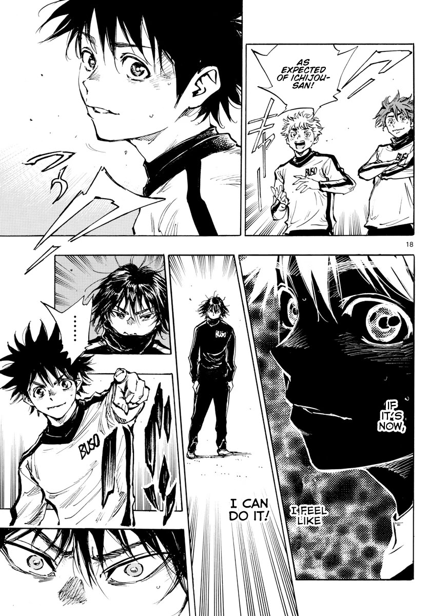 BE BLUES ~Ao ni nare~ Chapter 430 page 19 - Chapter 430: The Gravity of Revival and Feeling