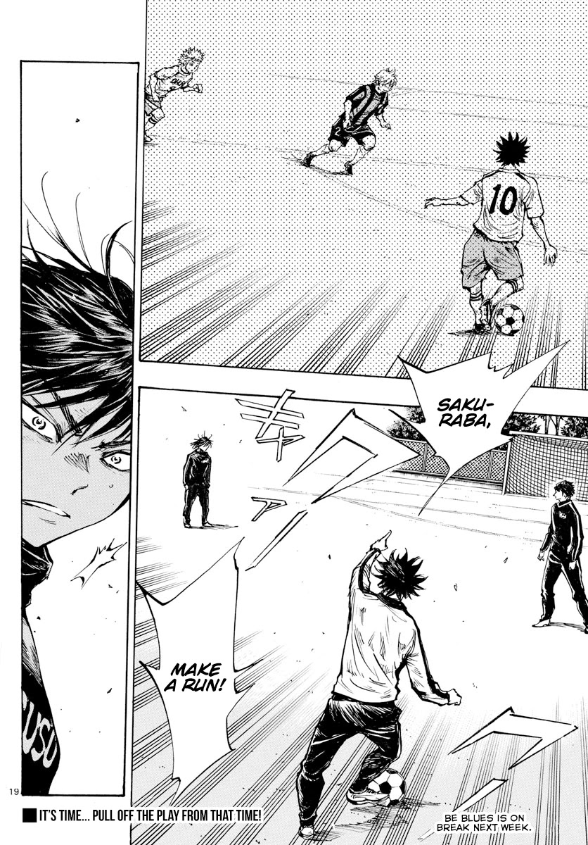 BE BLUES ~Ao ni nare~ Chapter 430 page 20 - Chapter 430: The Gravity of Revival and Feeling