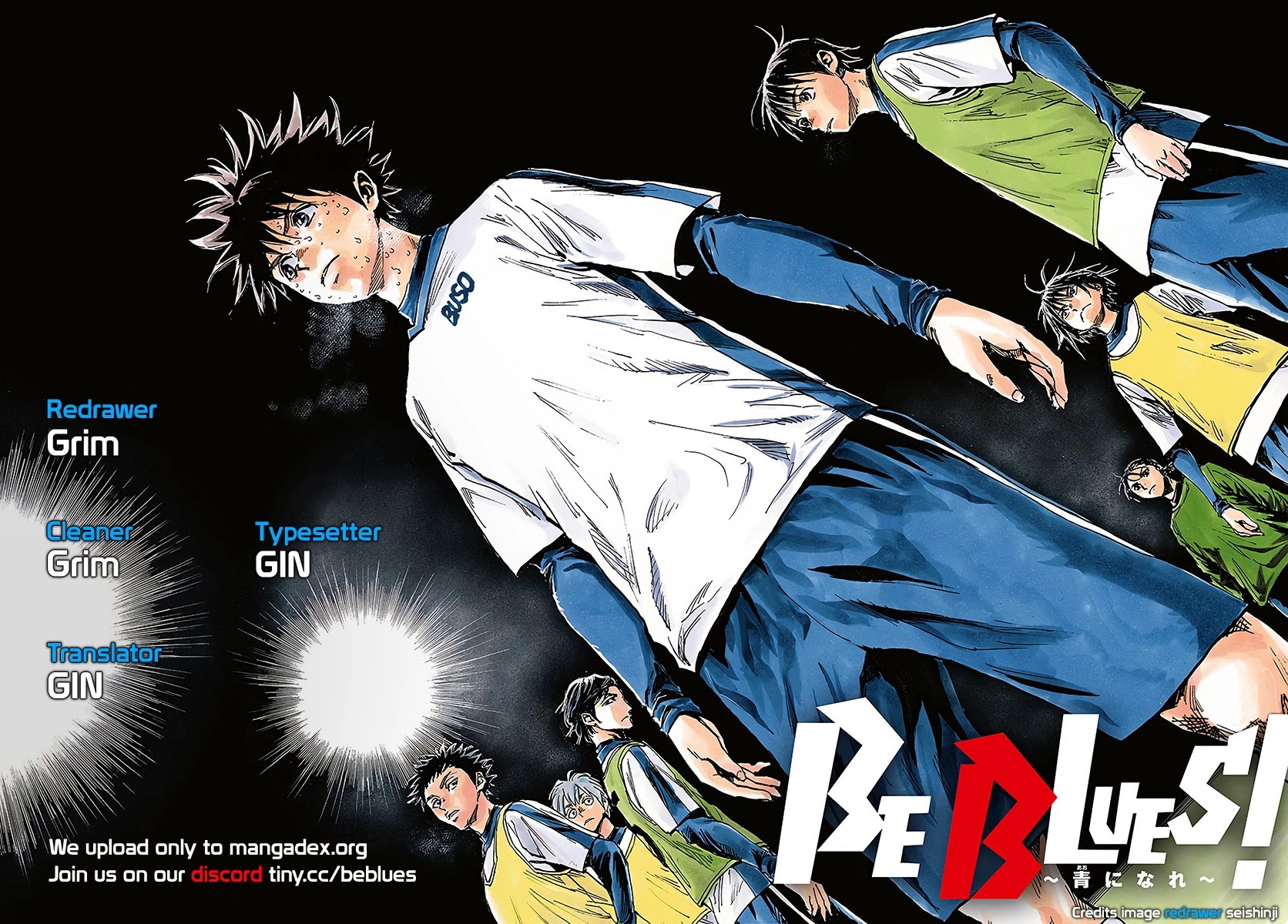 BE BLUES ~Ao ni nare~ Chapter 430 page 21 - Chapter 430: The Gravity of Revival and Feeling