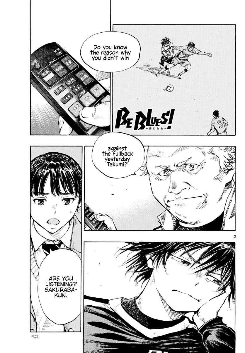 BE BLUES ~Ao ni nare~ Chapter 430 page 3 - Chapter 430: The Gravity of Revival and Feeling