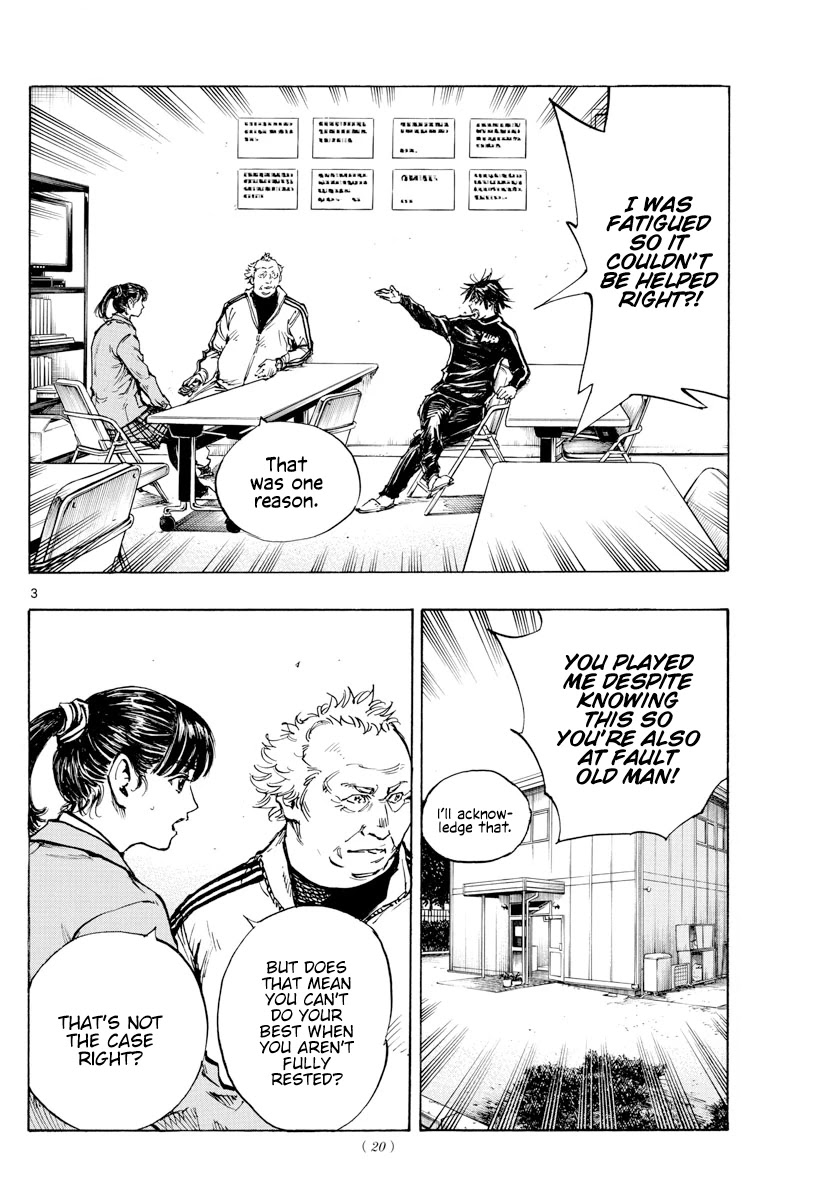 BE BLUES ~Ao ni nare~ Chapter 430 page 4 - Chapter 430: The Gravity of Revival and Feeling