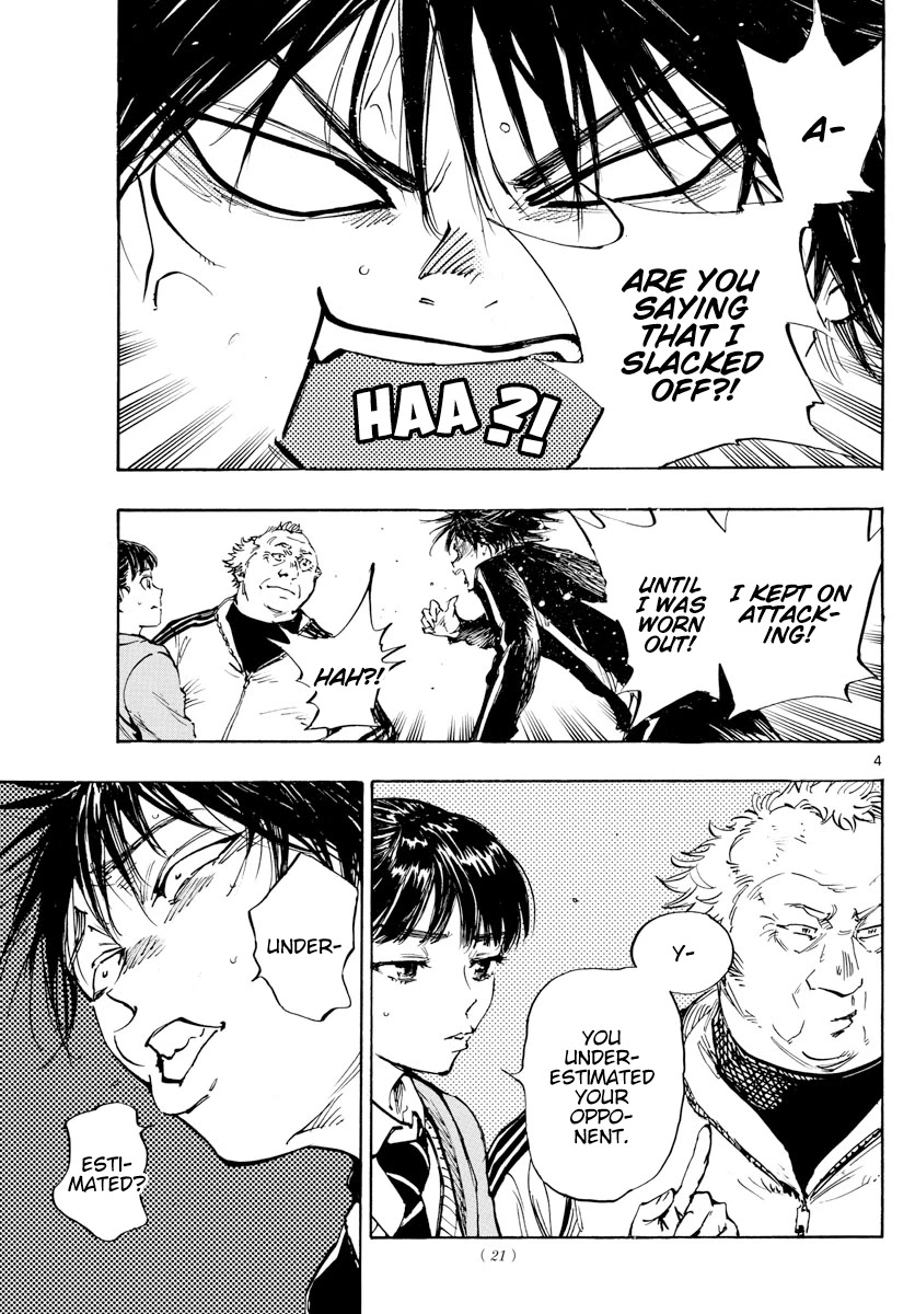 BE BLUES ~Ao ni nare~ Chapter 430 page 5 - Chapter 430: The Gravity of Revival and Feeling