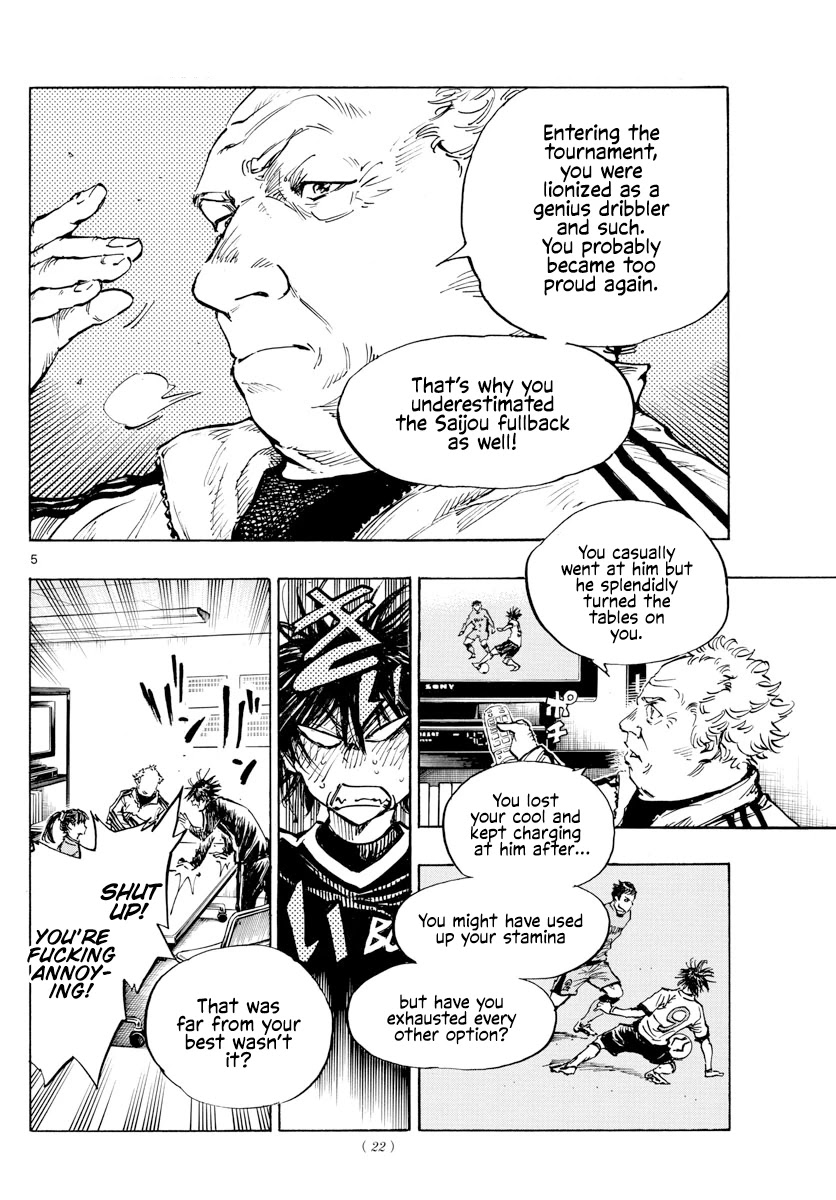BE BLUES ~Ao ni nare~ Chapter 430 page 6 - Chapter 430: The Gravity of Revival and Feeling