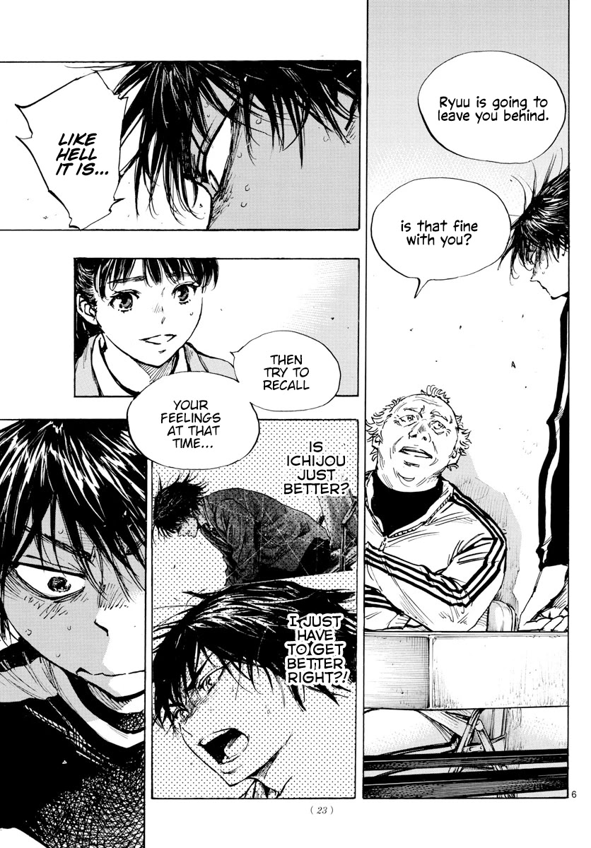 BE BLUES ~Ao ni nare~ Chapter 430 page 7 - Chapter 430: The Gravity of Revival and Feeling