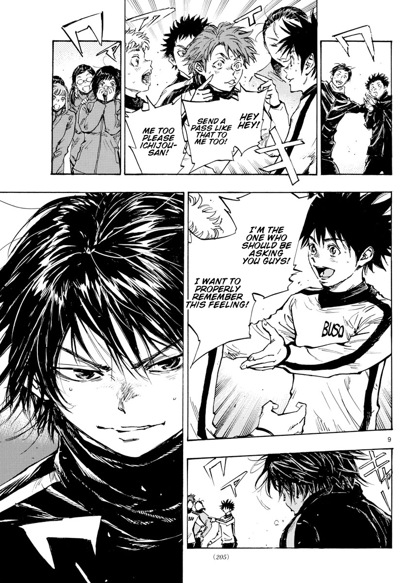 BE BLUES ~Ao ni nare~ Chapter 431 page 10 - Chapter 431: The Back of Ryuu