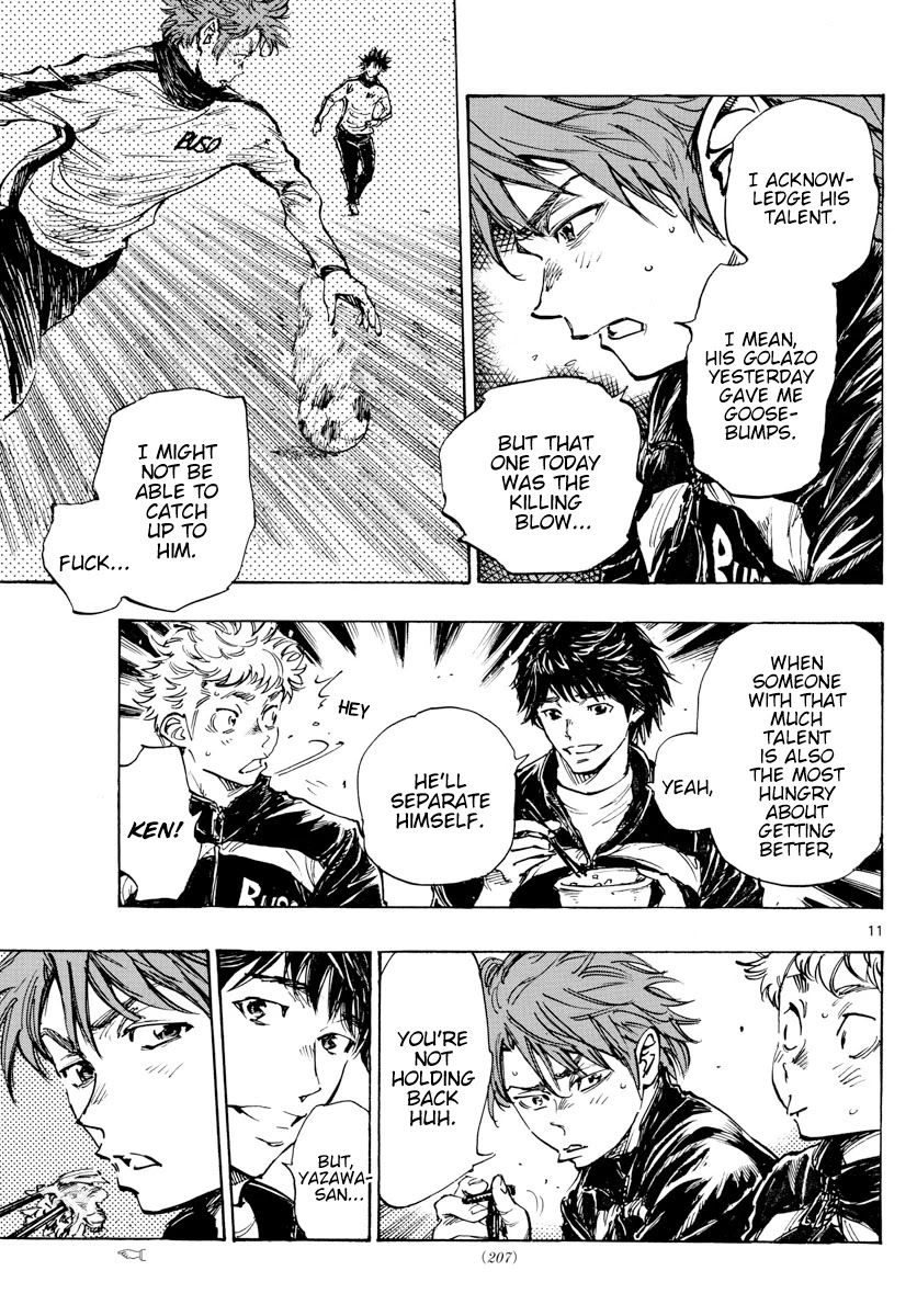 BE BLUES ~Ao ni nare~ Chapter 431 page 12 - Chapter 431: The Back of Ryuu