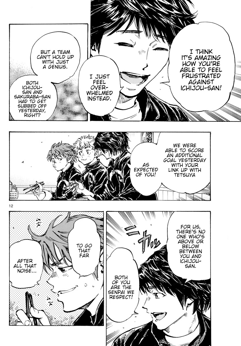 BE BLUES ~Ao ni nare~ Chapter 431 page 13 - Chapter 431: The Back of Ryuu
