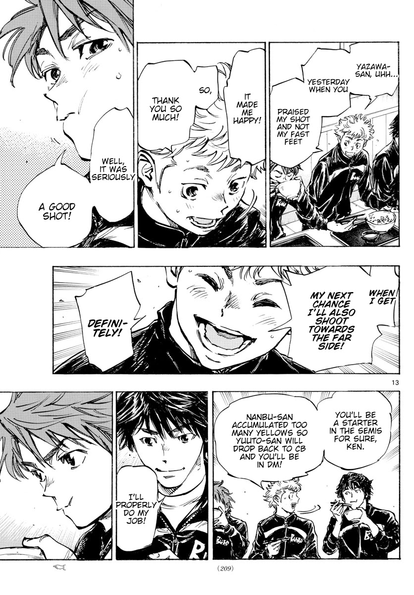 BE BLUES ~Ao ni nare~ Chapter 431 page 14 - Chapter 431: The Back of Ryuu