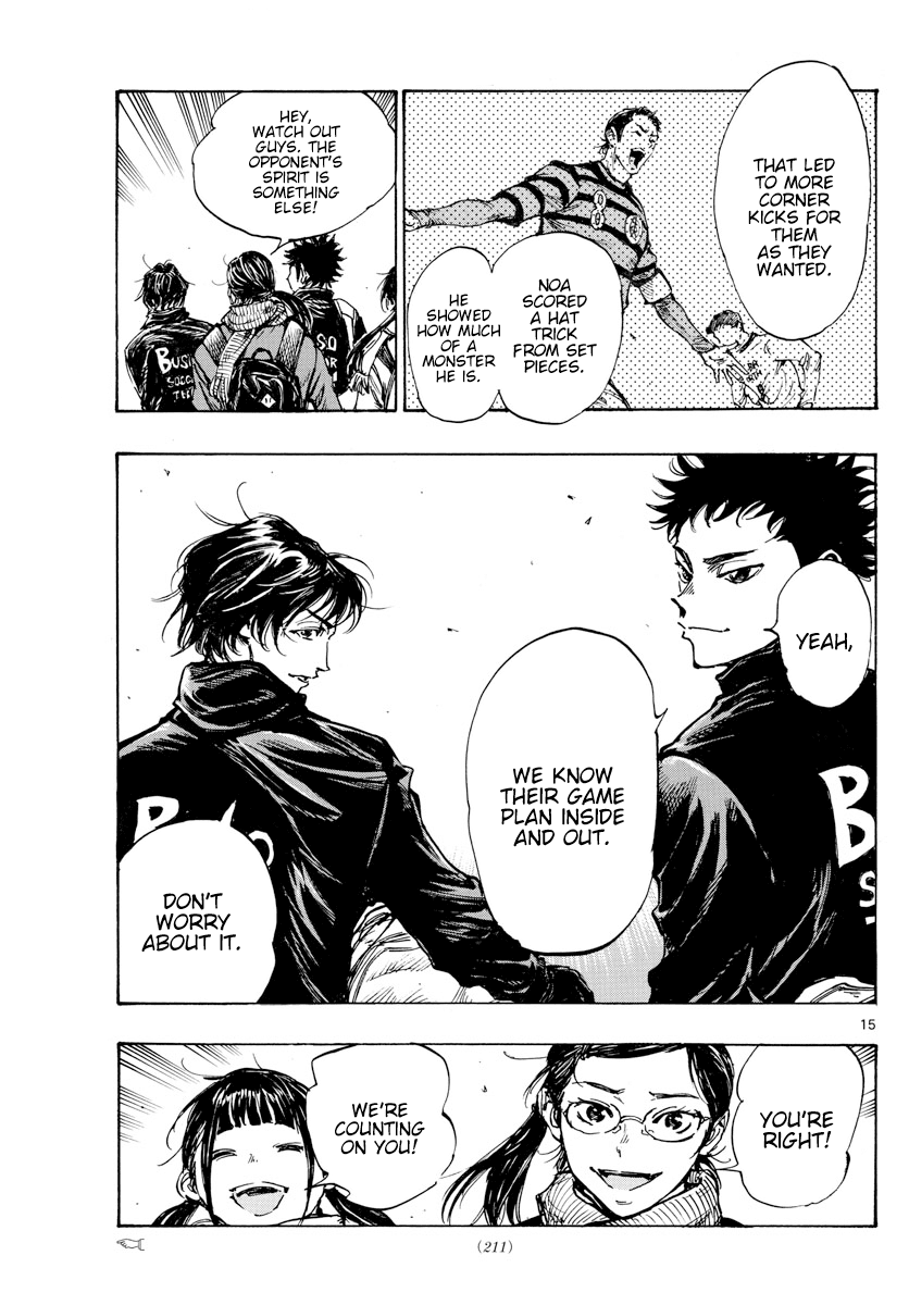 BE BLUES ~Ao ni nare~ Chapter 431 page 16 - Chapter 431: The Back of Ryuu