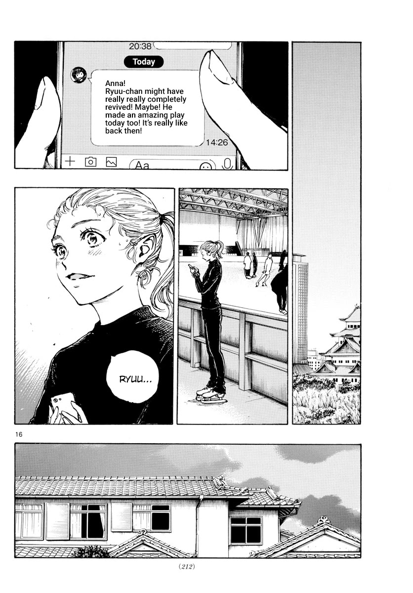 BE BLUES ~Ao ni nare~ Chapter 431 page 17 - Chapter 431: The Back of Ryuu