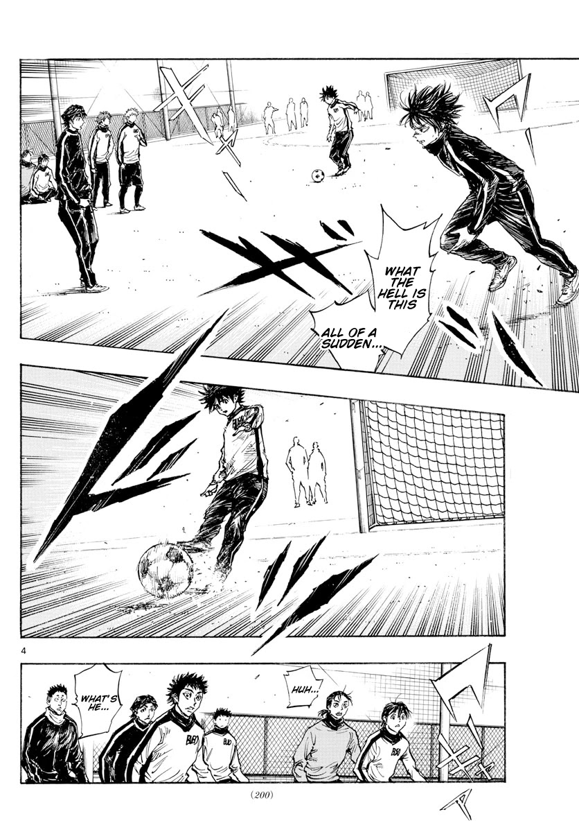 BE BLUES ~Ao ni nare~ Chapter 431 page 5 - Chapter 431: The Back of Ryuu