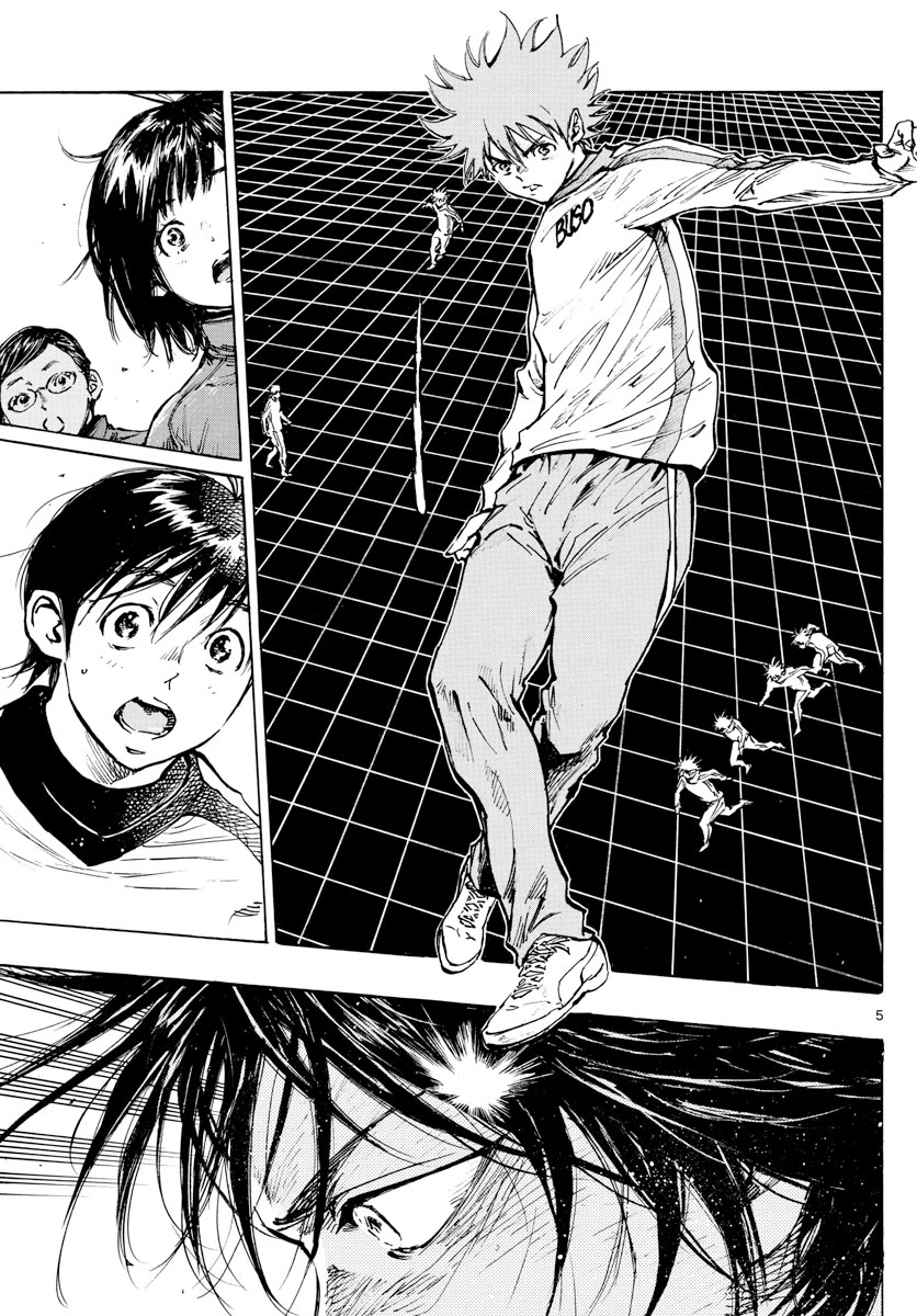 BE BLUES ~Ao ni nare~ Chapter 431 page 6 - Chapter 431: The Back of Ryuu