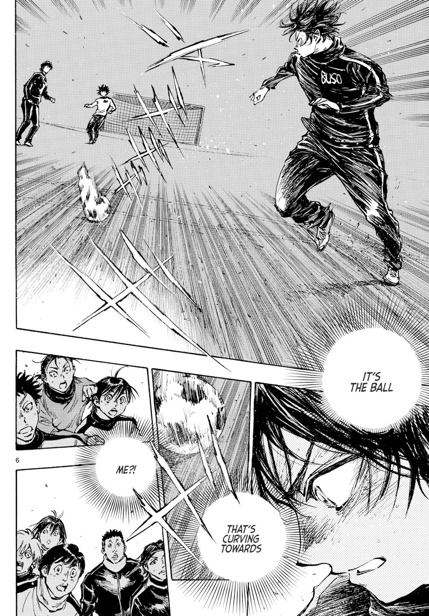 BE BLUES ~Ao ni nare~ Chapter 431 page 7 - Chapter 431: The Back of Ryuu