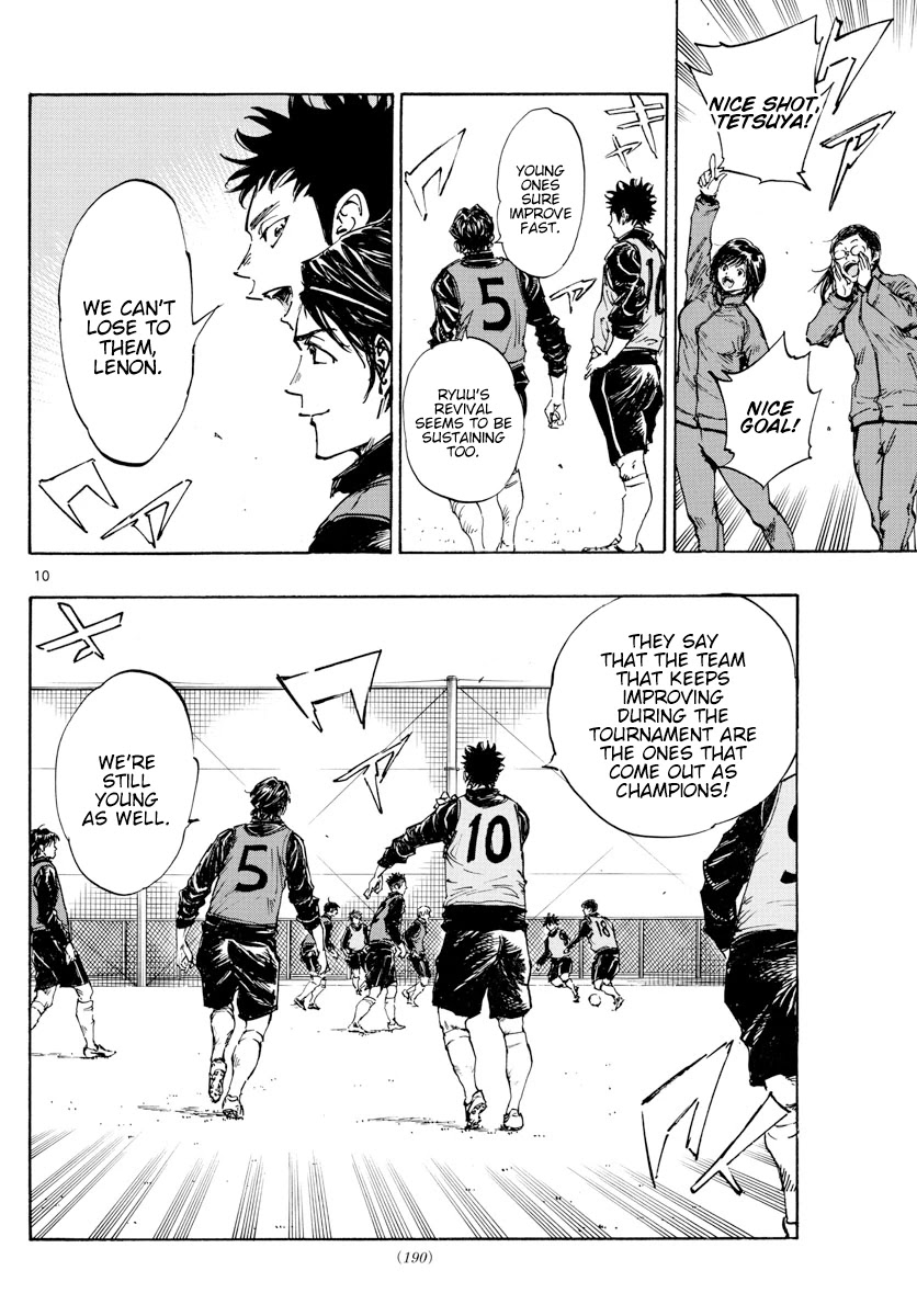 BE BLUES ~Ao ni nare~ Chapter 432 page 11 - Chapter 432: Stay the Same Forever