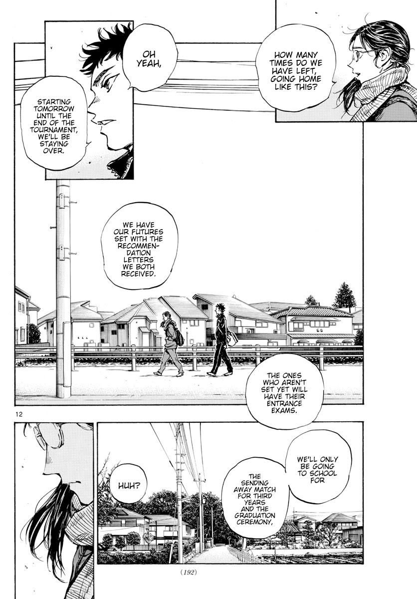 BE BLUES ~Ao ni nare~ Chapter 432 page 13 - Chapter 432: Stay the Same Forever