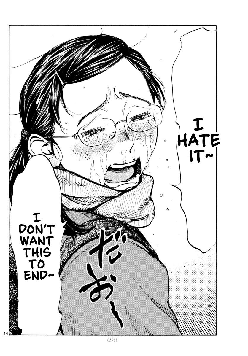 BE BLUES ~Ao ni nare~ Chapter 432 page 15 - Chapter 432: Stay the Same Forever